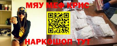 экстази Пенза