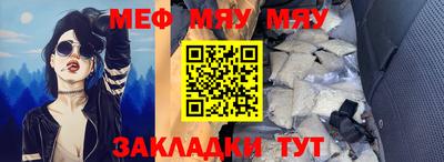 экстази Пенза