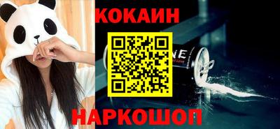 метадон Партизанск