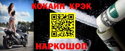 метадон Партизанск