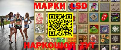 ECSTASY Первоуральск