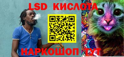 экстази Пенза