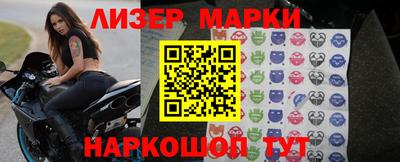экстази Пенза