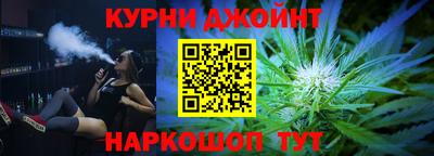 метадон Партизанск