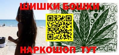 экстази Пенза