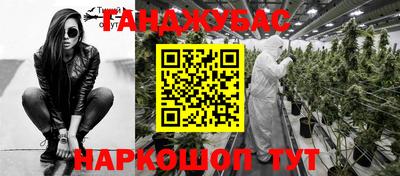 экстази Пенза