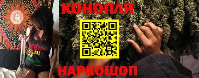 экстази Пенза