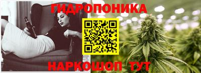 метадон Партизанск