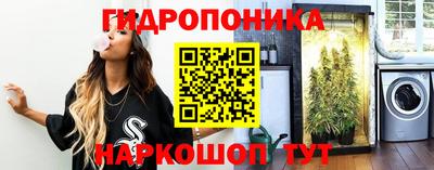 экстази Пенза