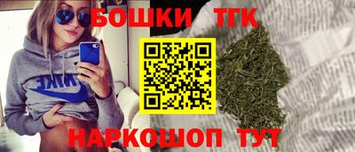 экстази Пенза