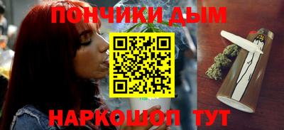 метадон Партизанск