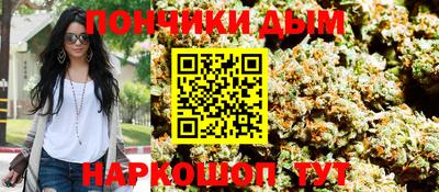 экстази Пенза