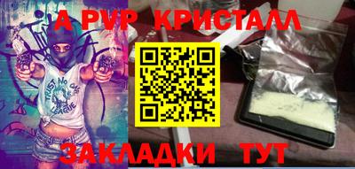 экстази Пенза