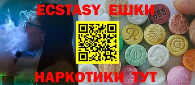 метадон Партизанск