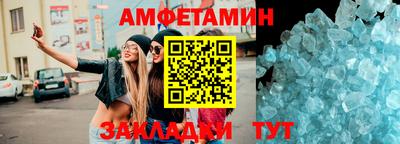 ECSTASY Первоуральск