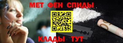 экстази Пенза