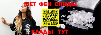 ECSTASY Первоуральск