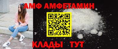 метадон Партизанск