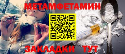 ECSTASY Первоуральск