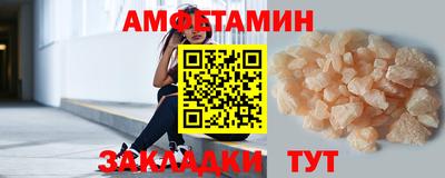 экстази Пенза
