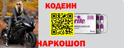 экстази Пенза