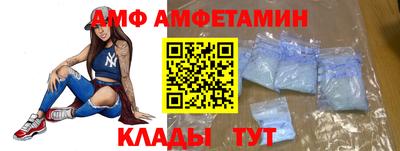 ECSTASY Первоуральск