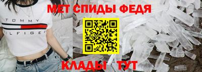 ECSTASY Первоуральск
