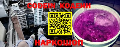 ECSTASY Первоуральск