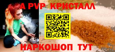 ECSTASY Первоуральск