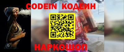экстази Пенза