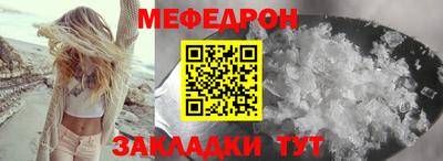 ECSTASY Первоуральск